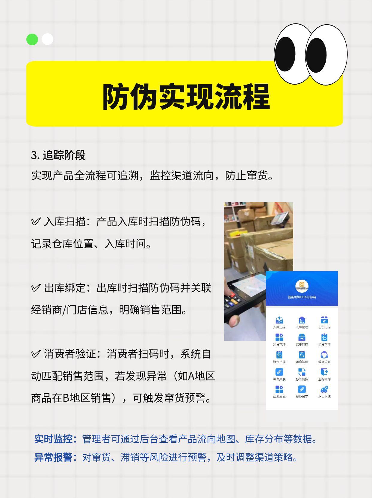 微信图片_20250508153725.jpg